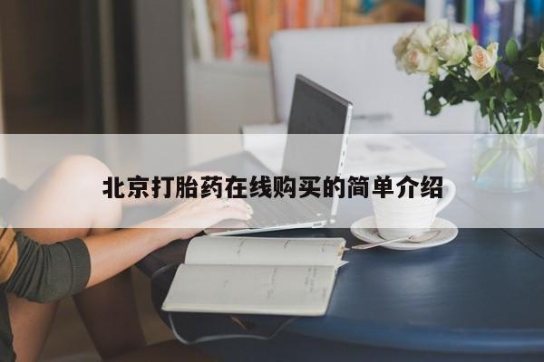第227页